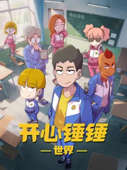 原创番剧单集原画张数行业对比