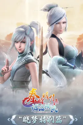 风起稻香 治愈日常动漫手机观看